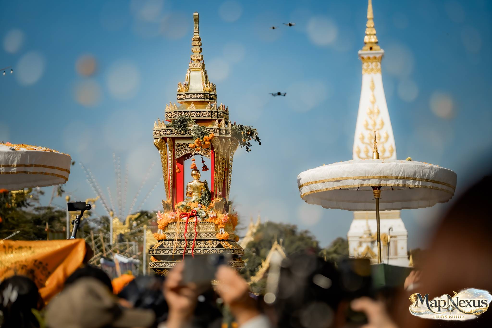 งานนมัสการพระธาตุพนม